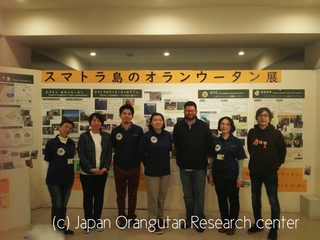 20191116syu.jpg