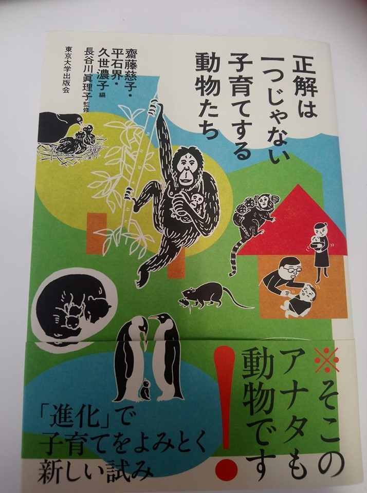 bookkuze3.jpg
